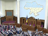 На Украине официально признали парламентский кризис.