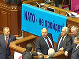 На Украине официально признали парламентский кризис: до возможного роспуска Рады остается неделя На Украине официально признали парламентский кризис: до возможного роспуска Рады остается неделя