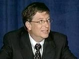 Основатель Microsoft Билл Гейтс больше не самый богатый человек в мире Основатель Microsoft Билл Гейтс больше не самый богатый человек в мире
