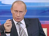 Президент России Владимир Путин своим указом уточнил, как до инаугурации называется должность Дмитрия Медведева