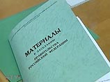 Очередное заседание правительства, которое обычно проводилось на пятом этаже, также состоится в зале на третьем этаже, возле нового премьерского кабинета Очередное заседание правительства, которое обычно проводилось на пятом этаже, также состоится в зале на третьем этаже, возле нового премьерского кабинета