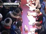 Резкий рост численности электората произошел перед парламентскими выборами Резкий рост численности электората произошел перед парламентскими выборами