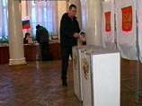 Для повышения явки перед президентскими выборами в РФ из списков пропали 2 млн избирателей Для повышения явки перед президентскими выборами в РФ из списков пропали 2 млн избирателей
