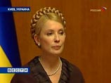 Юлия Тимошенко готова предложить дочерним предприятиям "Газпрома" в обмен на ликвидацию посредника (лицензию на самостоятельную продажу газа на Украине Юлия Тимошенко готова предложить дочерним предприятиям "Газпрома" в обмен на ликвидацию посредника (лицензию на самостоятельную продажу газа на Украине