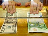 Курс доллара США относительно евро упал до очередного рекорда Курс доллара США относительно евро упал до очередного рекорда