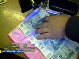 В наркоконтроле Москвы нашли целый отдел вымогателей В наркоконтроле Москвы нашли целый отдел вымогателей