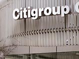 Акции Citigroup достигли минимума с момента образования