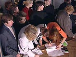 Петербургские "яблочники" собирают подписи в защиту арестованного Резника Петербургские "яблочники" собирают подписи в защиту арестованного Резника