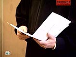 Суд приговорил фотографа к штрафу в 700 рублей за съемку на избирательном участке в Новосибирске Суд приговорил фотографа к штрафу в 700 рублей за съемку на избирательном участке в Новосибирске
