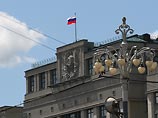 "От начальства поступило указание срочно заменить во всех туалетах туалетную бумагу", - сказала представитель административно-хозяйственного управления Госдумы "От начальства поступило указание срочно заменить во всех туалетах туалетную бумагу", - сказала представитель административно-хозяйственного управления Госдумы