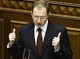 Спикер парламента Арсений Яценюк также положительно оценил тот факт, что ВР возобновила свою работу. "Это, наконец, состоялось", - сказал он