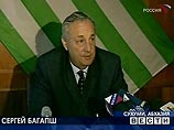 Россия сняла ограничения в отношении Абхазии и предложила сделать это странам СНГ. Грузия возмущена Россия сняла ограничения в отношении Абхазии и предложила сделать это странам СНГ. Грузия возмущена