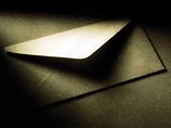 Французская девочка отправила умершей маме послание в рай. Его вернули с требованием оплатить почтовый сбор Французская девочка отправила умершей маме послание в рай. Его вернули с требованием оплатить почтовый сбор