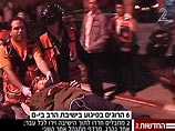 Погибли по меньшей мере восемь человек, десятки раненых Погибли по меньшей мере восемь человек, десятки раненых