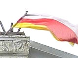 Парламент Абхазии обратится к международному сообществу с просьбой признать независимость Парламент Абхазии обратится к международному сообществу с просьбой признать независимость
