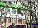 Читинский суд приговорил обвиняемых в ограблении отделения Сбербанка к срокам от 8 до 25 лет