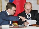 Действующий и будущий президент России поделили места работы и отдыха Действующий и будущий президент России поделили места работы и отдыха