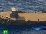 У берегов острова Хоккайдо обнаружено российское судно без людей на борту