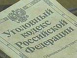 Член избирательной комиссии Архангельска забил до смерти своего престарелого отца