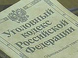 Член избирательной комиссии Архангельска забил до смерти своего престарелого отца Член избирательной комиссии Архангельска забил до смерти своего престарелого отца