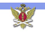Росрегистрация не планирует проверку политических партий Росрегистрация не планирует проверку политических партий