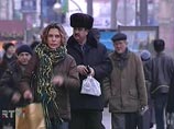 Разница в доходах между богатыми и бедными москвичами уменьшается Разница в доходах между богатыми и бедными москвичами уменьшается
