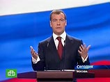 ЦИК досчитал все голоса и официально объявил Медведева президентом. Преемник бьет все рекорды
