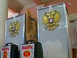 ЦИК досчитал все голоса и официально объявил Медведева президентом. Преемник бьет все рекорды ЦИК досчитал все голоса и официально объявил Медведева президентом. Преемник бьет все рекорды
