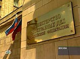 США не одобрили снятие Россией запрета на торговлю с Абхазией США не одобрили снятие Россией запрета на торговлю с Абхазией