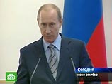 "Если представить себе такую процедуру, то, в рамках законодательства, она находится в компетенции главы государства", - сказал Путин