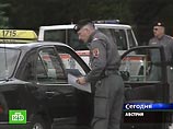В Австрии неизвестный рассылает чиновникам посылки с кислотой В Австрии неизвестный рассылает чиновникам посылки с кислотой