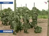 Эквадор, Венесуэла и Колумбия помирились на саммите латиноамериканских государств Эквадор, Венесуэла и Колумбия помирились на саммите латиноамериканских государств