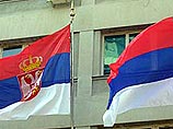 Правительство Сербии ушло в отставку