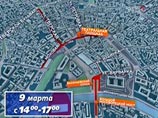 В воскресенье во время масленичных гуляний в центре Москвы будет перекрыто движение транспорта