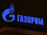 "Газпром" хочет стать спонсором лондонской Олимпиады 