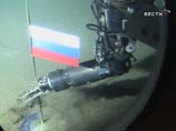 Европейские правительства получили предупреждение о том, что следует готовиться к эпохе борьбы за энергетические ресурсы Европейские правительства получили предупреждение о том, что следует готовиться к эпохе борьбы за энергетические ресурсы