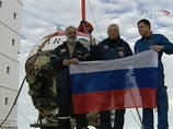 Доклад ЕC: Кремль спешит присвоить Арктику. Глобальное потепление может развязать энерговойну