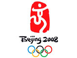 На Олимпиаду в Пекин приедет более ста глав государств