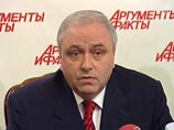Грузинский оппозиционер и бизнесмен Бадри Патаркацишвили скончался не от сердечного заболевания, а от секретного препарата, не оставляющего следов в организме жертвы, утверждает бывший глава Службы безопасности Грузии Игорь Георгадзе Грузинский оппозиционер и бизнесмен Бадри Патаркацишвили скончался не от сердечного заболевания, а от секретного препарата, не оставляющего следов в организме жертвы, утверждает бывший глава Службы безопасности Грузии Игорь Георгадзе