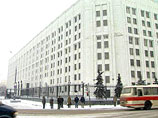 Минобороны РФ пустит с молотка непрофильные активы, чтобы обеспечить военных  квартирами