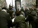 В рейтинге слабости государств Россия заняла 65-ю позицию В рейтинге слабости государств Россия заняла 65-ю позицию