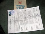 В день президентских выборов россияне испортили более миллиона бюллетеней для голосования, а еще 100 тыс. унесли домой, рассказал во вторник председатель Центризбиркома Владимир Чуров