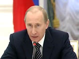 Путин обратился к депутатам с просьбой уже в эту сессию Госдумы заняться разработкой законов для реализации Концепции развития России до 2020 года