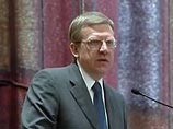 Кудрин: отток капитала из России составит 15-20 млрд долларов Кудрин: отток капитала из России составит 15-20 млрд долларов