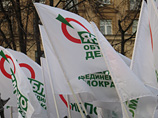 Петербургское отделение "Яблока" выселяют из офиса