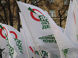 Петербургское отделение "Яблока" выселяют из офиса Петербургское отделение "Яблока" выселяют из офиса