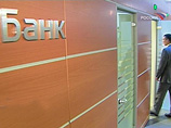 Handelsblatt: Финансовый кризис оставил российские банки равнодушными Handelsblatt: Финансовый кризис оставил российские банки равнодушными
