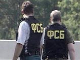 В России введут "уровни террористической угрозы", как в США, где уже 7 лет нет терактов В России введут "уровни террористической угрозы", как в США, где уже 7 лет нет терактов