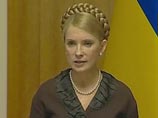 Премьер-министр Украины Юлия Тимошенко намекнула на связь цены на российский газ для Украины и стоимости аренды базы Черноморского флота России в Крыму Премьер-министр Украины Юлия Тимошенко намекнула на связь цены на российский газ для Украины и стоимости аренды базы Черноморского флота России в Крыму