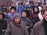 Москва предстает одним из самых недружелюбных городов в Европе Москва предстает одним из самых недружелюбных городов в Европе